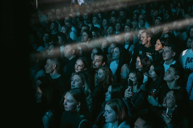 Фотография с мероприятия NEMIGA