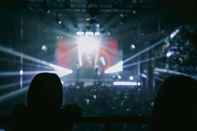 Фотография с мероприятия NEMIGA