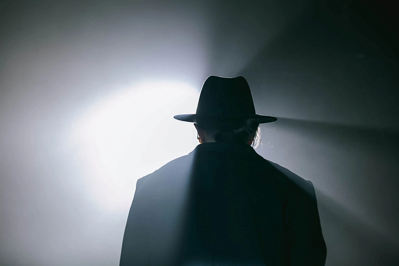 Фотография с мероприятия NEMIGA