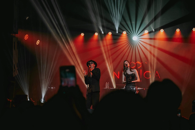 Фотография с мероприятия NEMIGA