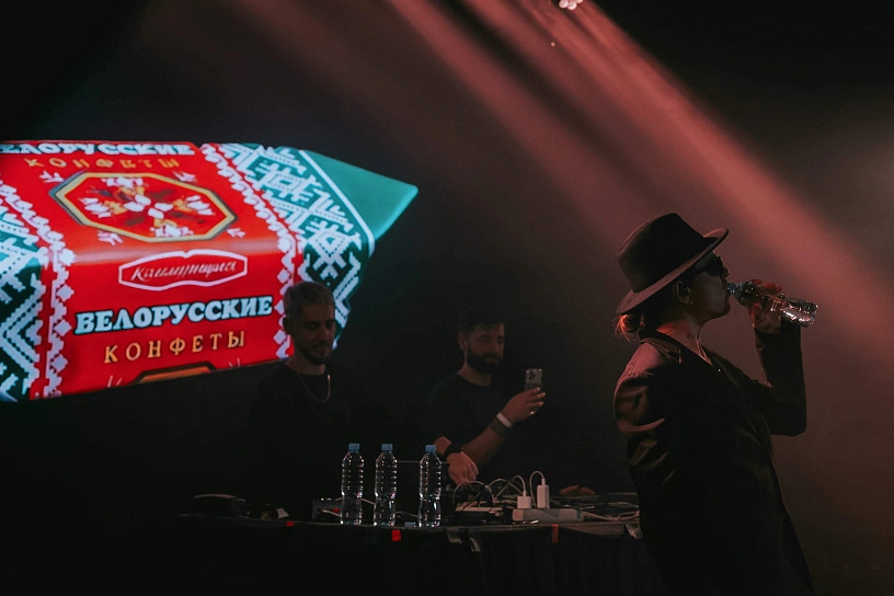 Фотография с мероприятия NEMIGA