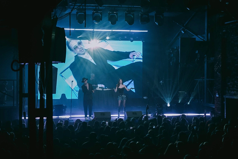 Фотография с мероприятия NEMIGA