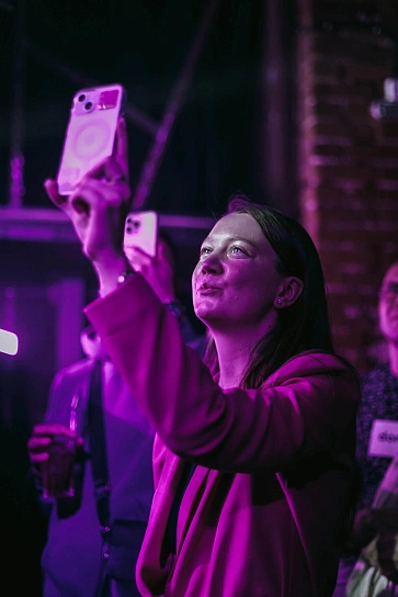 Фотография с мероприятия NEMIGA