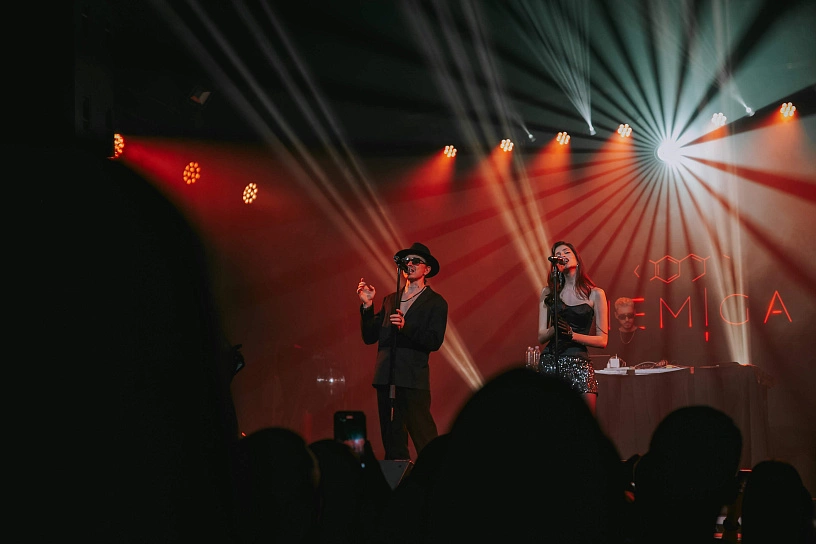 Фотография с мероприятия NEMIGA