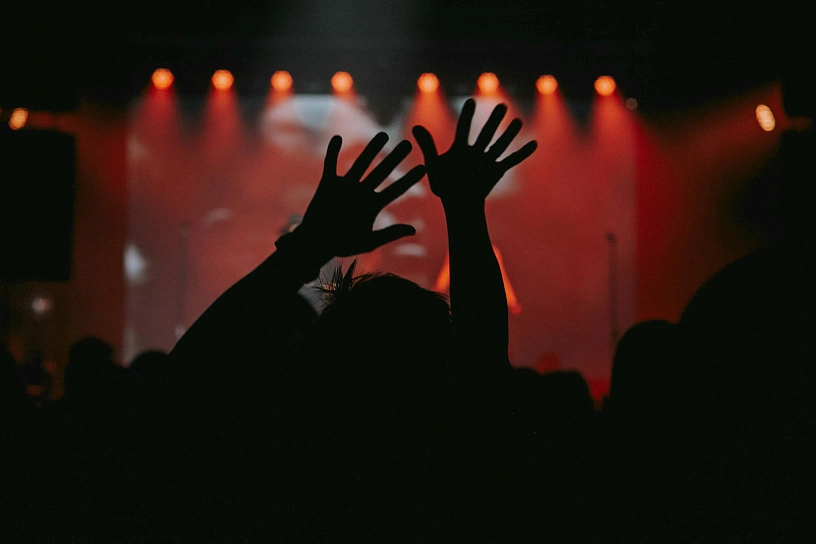 Фотография с мероприятия NEMIGA