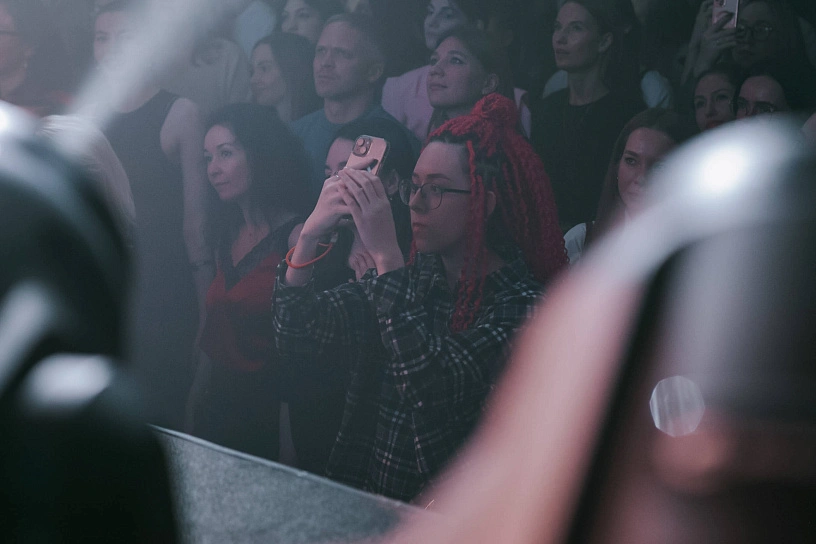 Фотография с мероприятия NEMIGA