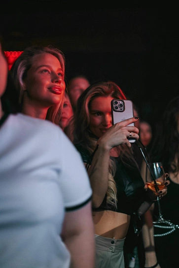 Фотография с мероприятия NEMIGA